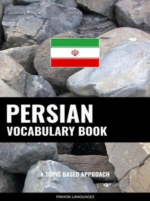 cover image of Persian Vocabulary Book